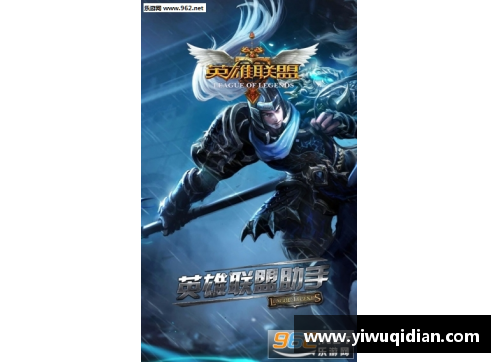 和平精英在超体中心怎么秀战绩？(lol手机怎么看别人的战绩？)