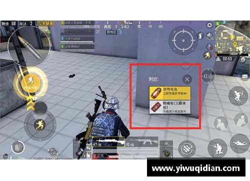 和平精英怎么开自定义房间？(吃鸡标记了一处地点怎么弄？)