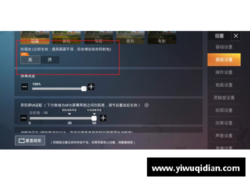 和平精英怎么买伏地魔？(手机软件哪个赚q币最快？)