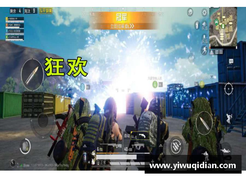 和平精英怎么搜索玩家？(为什么电脑和平精英没有2k)